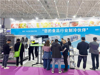 CBFI (Icesource) dukkede op på Liangzhilong 2026 China Food E-handelsfestival...